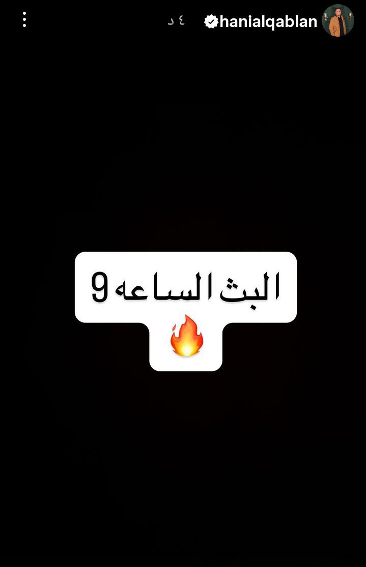 𝙻 tweet media