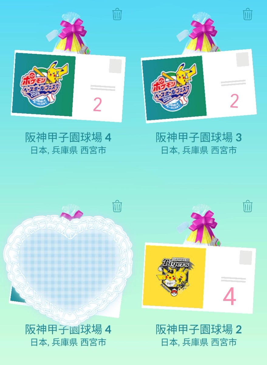 ୨୧ M!ku ୨୧ tweet media