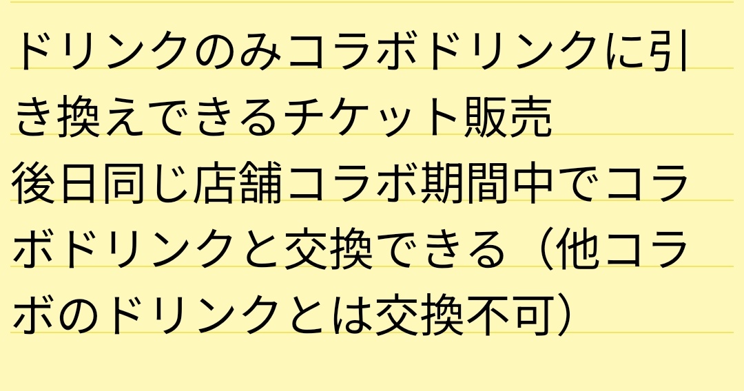 おとね tweet media