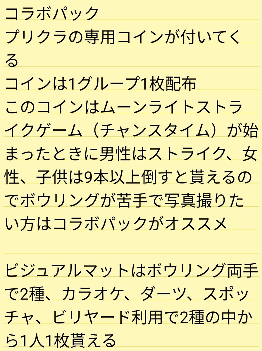 おとね tweet media