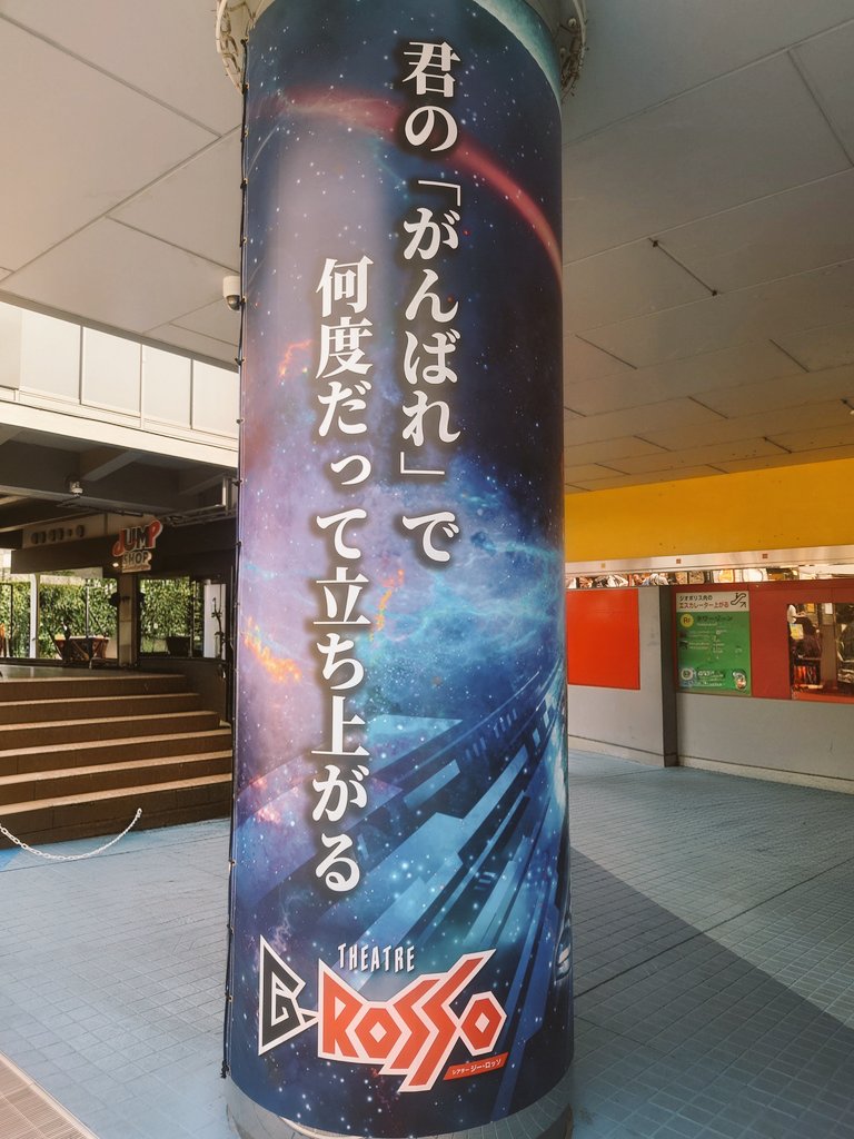 つたむねまさと tweet media