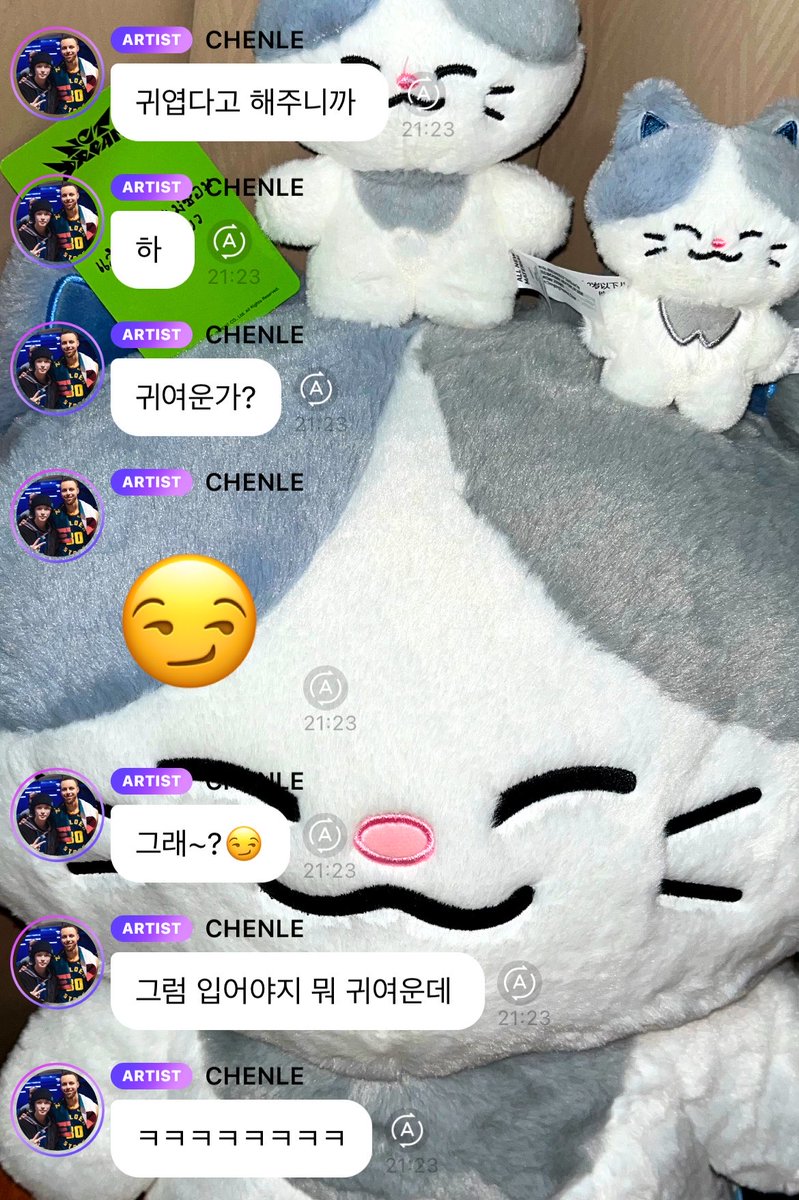 Always baby~ 🐶🐬 tweet media