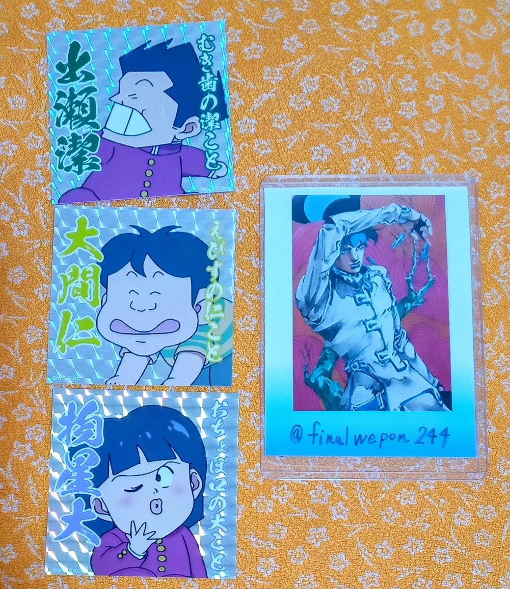 こー(ヘブショ同好会) tweet media