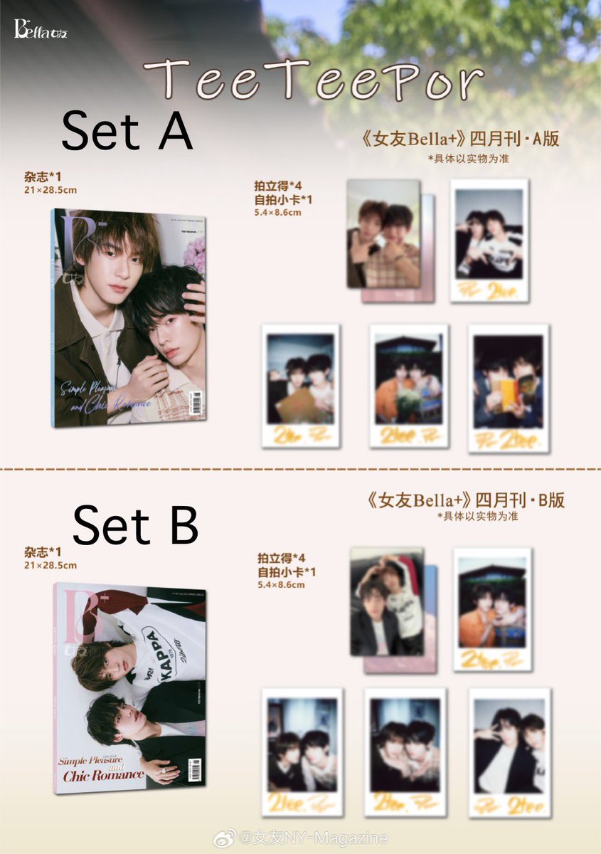 ᴊᴀʏꜱᴀᴛᴜʀɴ tweet media