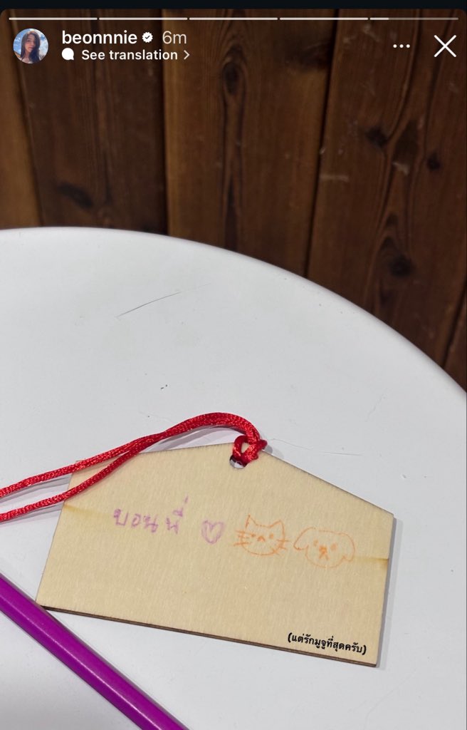 you do you 🥱 tweet media