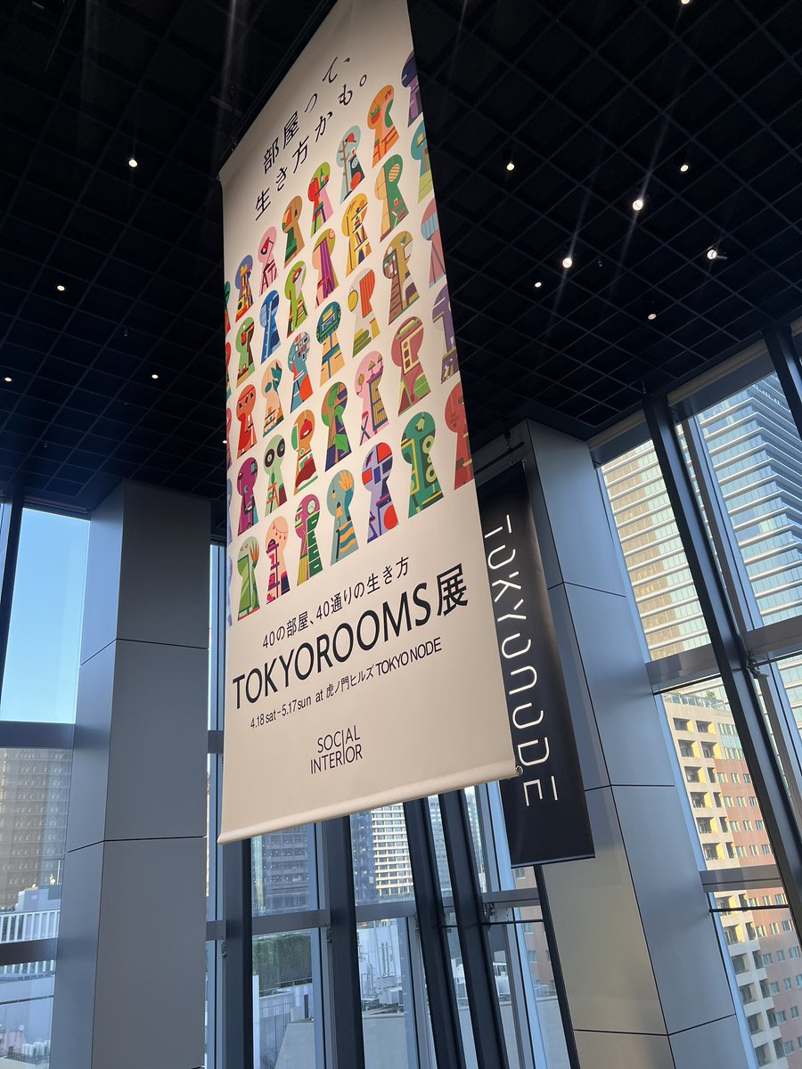 smashimo's tweet photo. 行ってきました！
@subsclife 主催「TOKYOROOMS展」

遠山正道さんや假屋崎省吾さんなどなど、40通りの部屋は見応えあります。
異彩を放っていたのはくっきーだけに留まらず。。

謎解きや没入もあり、ぜひ現地でのお楽しみを😉

#TOKYOROOMS展 https://t.co/VAnwDJt8Fu