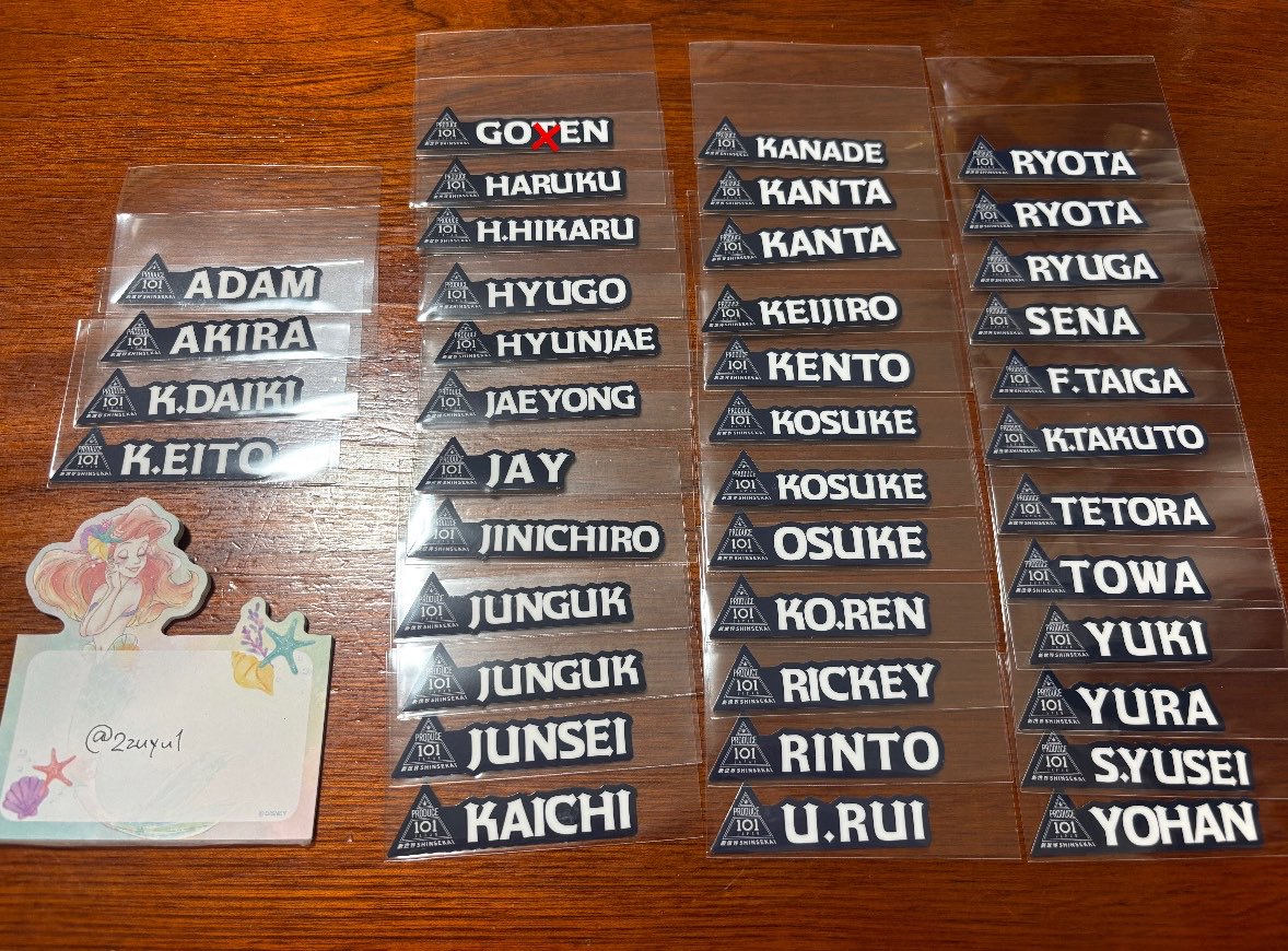 なちゃん tweet media