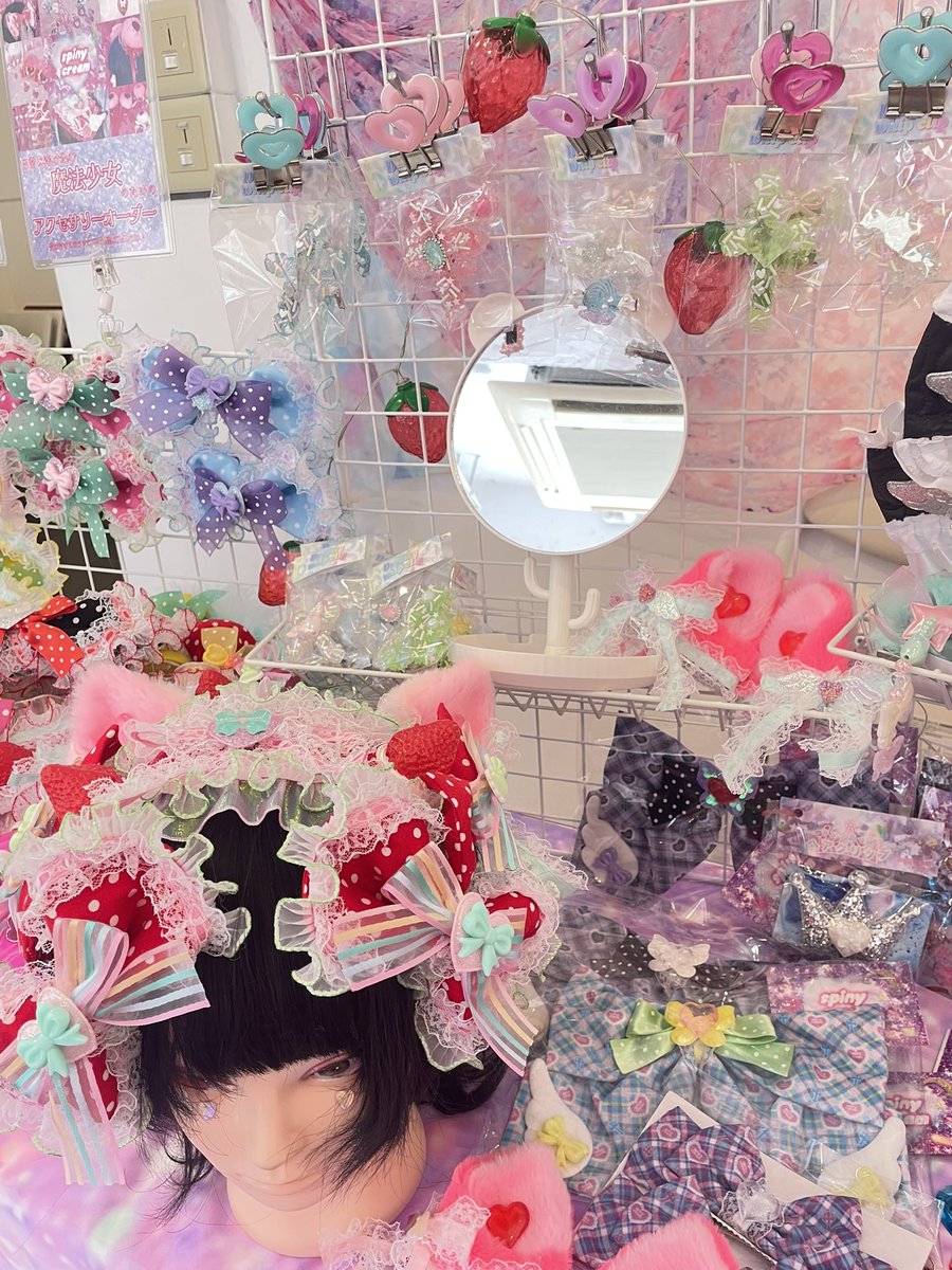 都夢 純菜🎀😈 tweet media