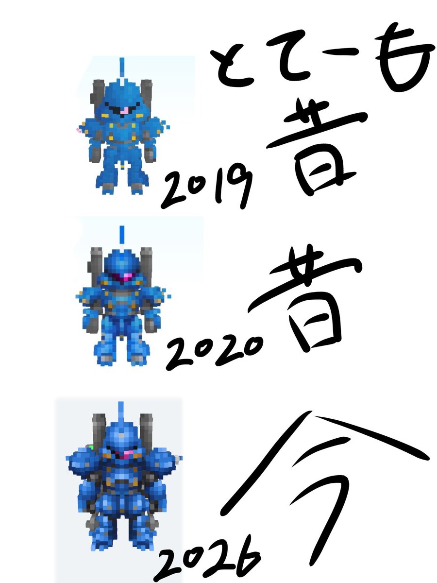 ぼるじょあ tweet media