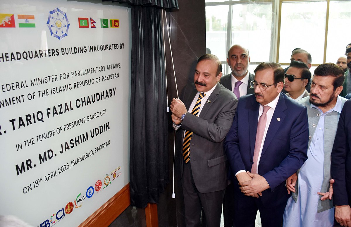 Dr. Tariq Fazal Ch. tweet media