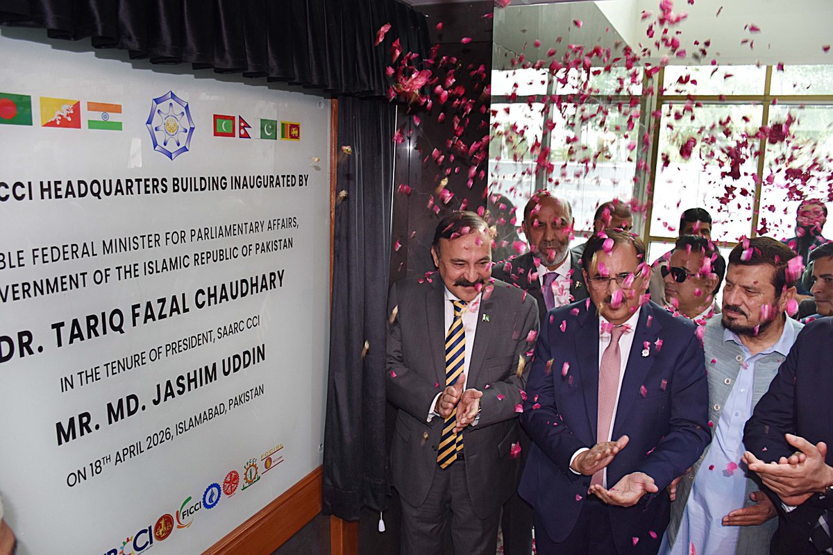 Dr. Tariq Fazal Ch. tweet media