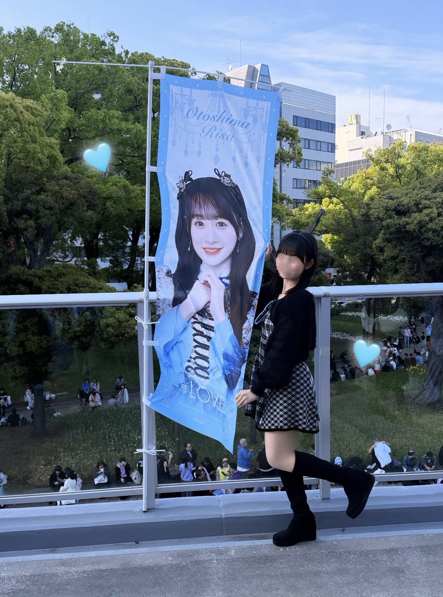 risamignon's tweet photo. 4/18 ♡ ツアーファイナル in横浜スタジアム

いつもキラキラしてるイコラブちゃんを大きな会場で見れてほんとに嬉しかった✨️✨️
OP衣装がどタイプでほんとに可愛すぎたから
これからたくさん見たい( ơ ᴗ ơ )💘

#イコラブ8周年ツアー https://t.co/r7Am1u3r9H