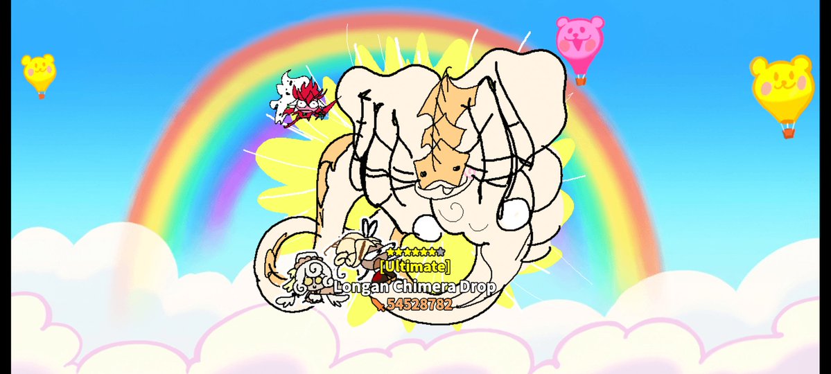 GUESS WHAT I GOT FINALLY