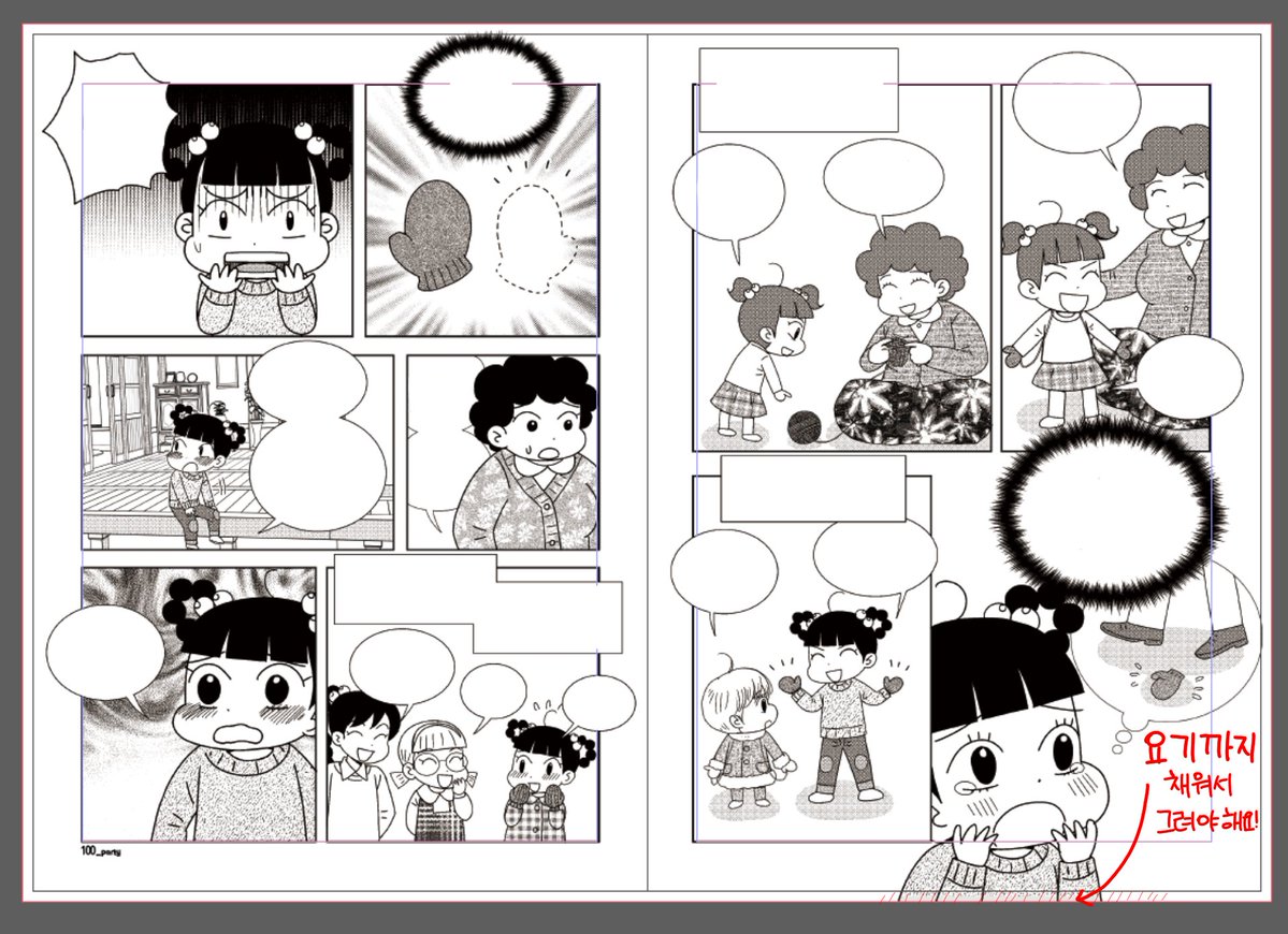 이빈LeeVin tweet media