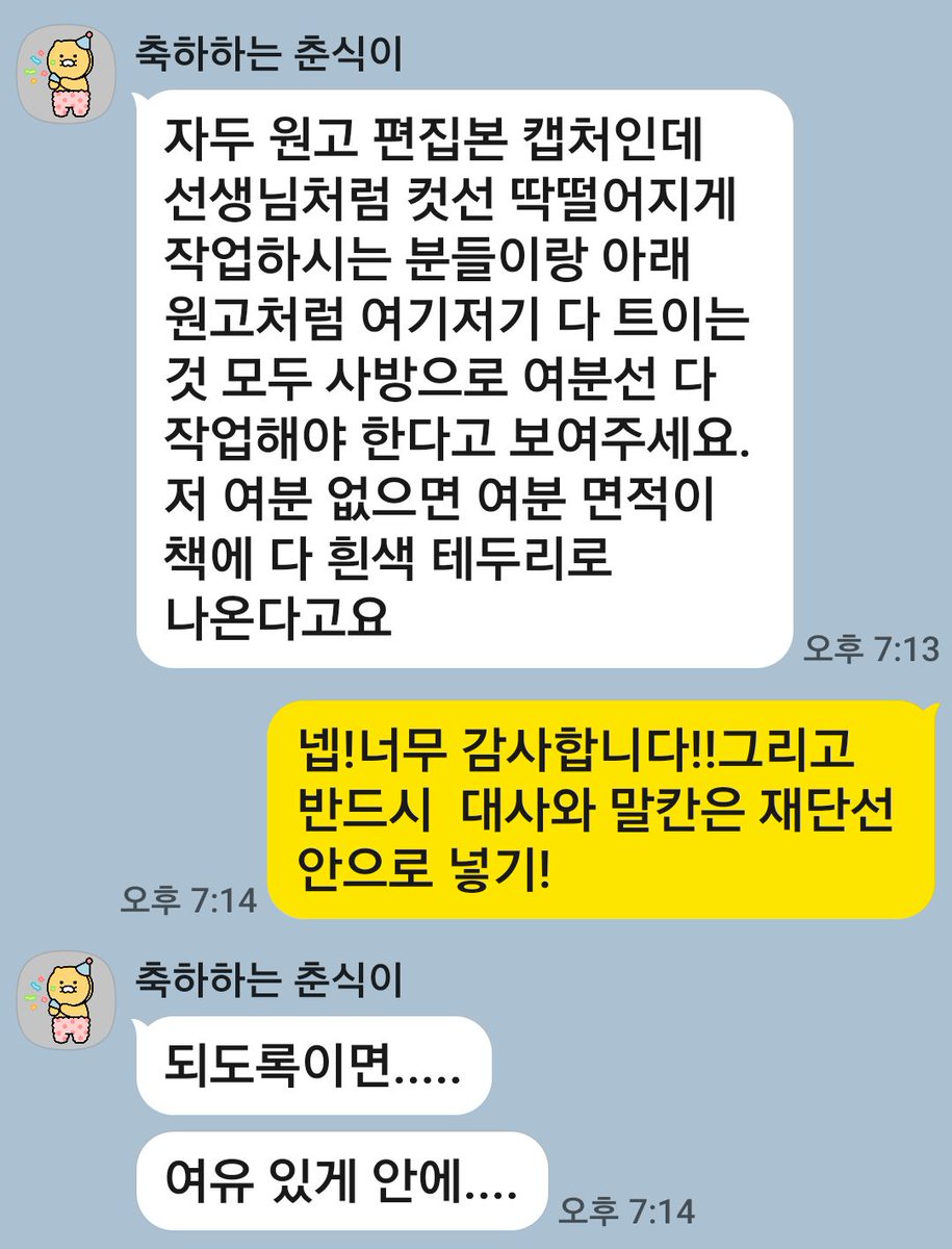 이빈LeeVin tweet media