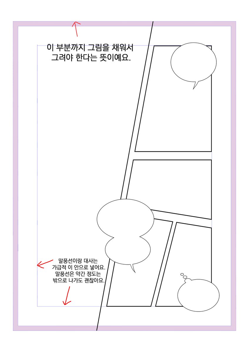 이빈LeeVin tweet media