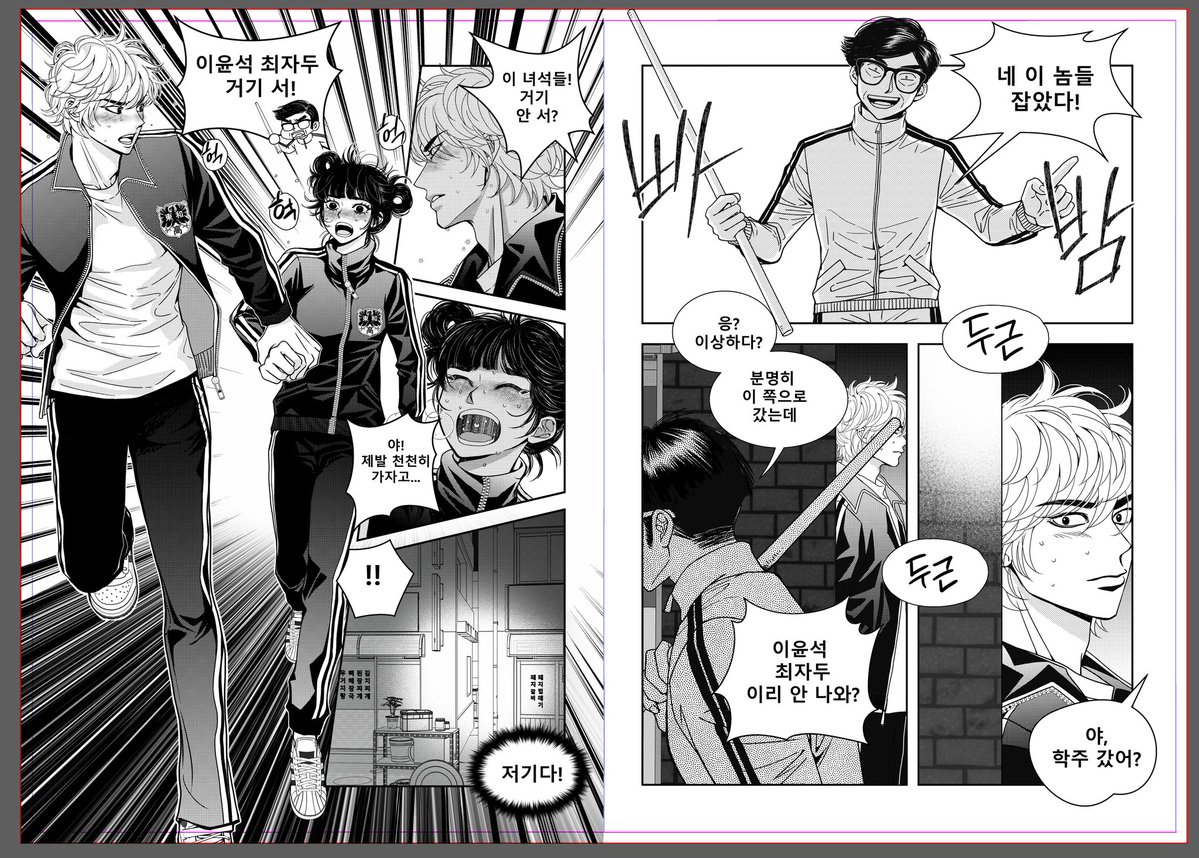 이빈LeeVin tweet media