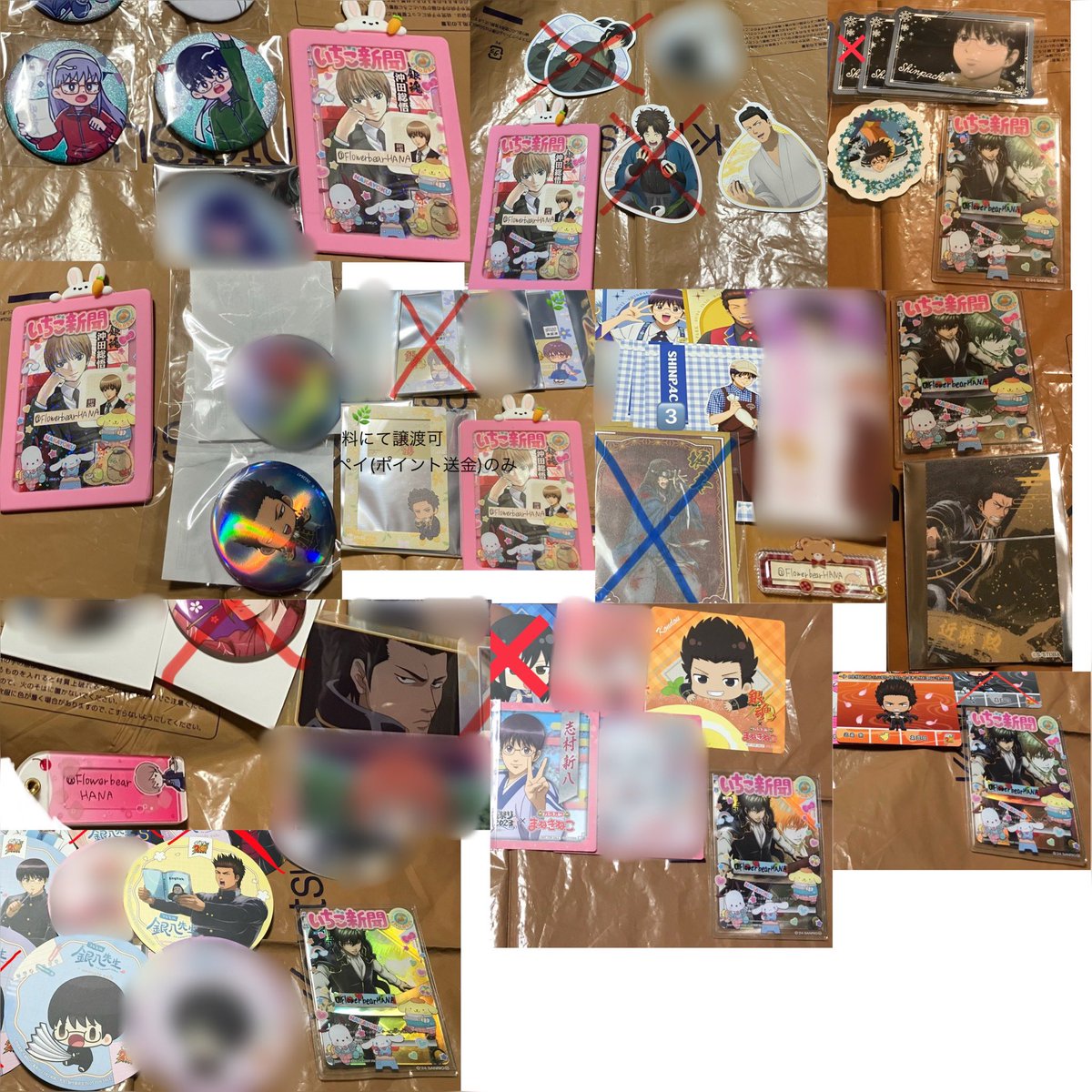 ハナクマ🌺 tweet media