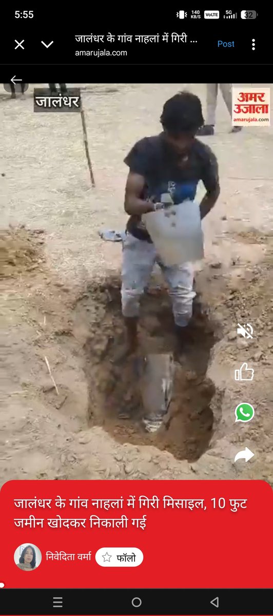 Rishabh ☀️ tweet media