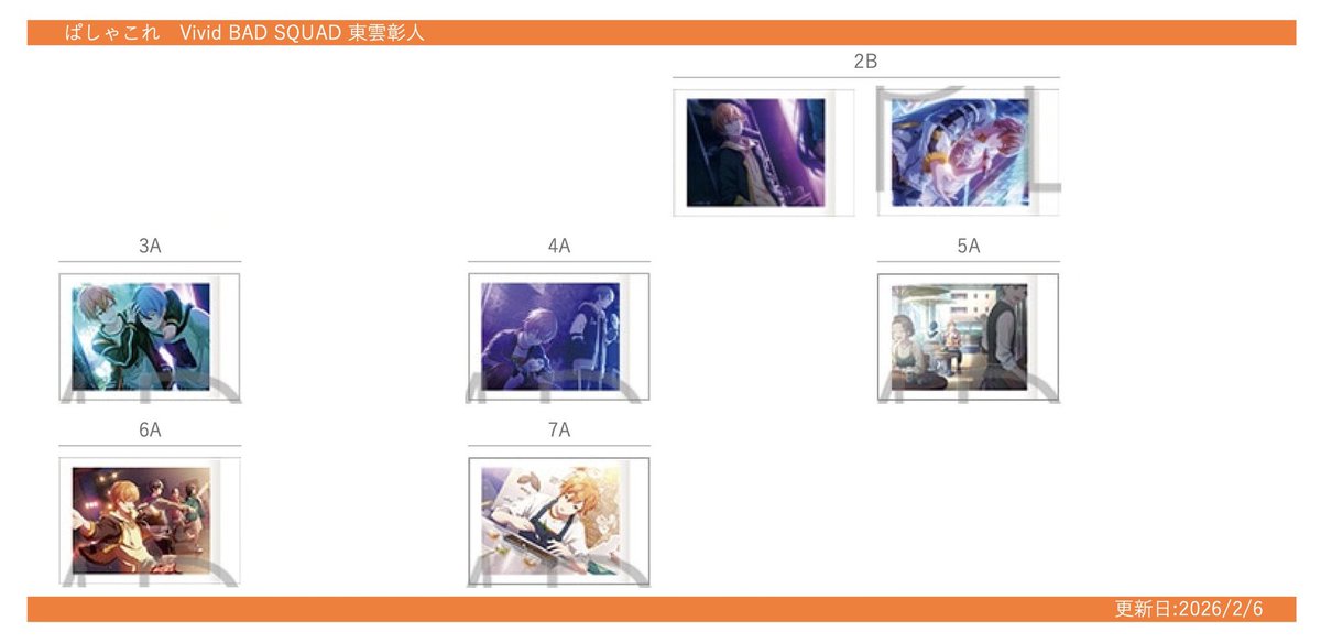 F@取引垢 tweet media