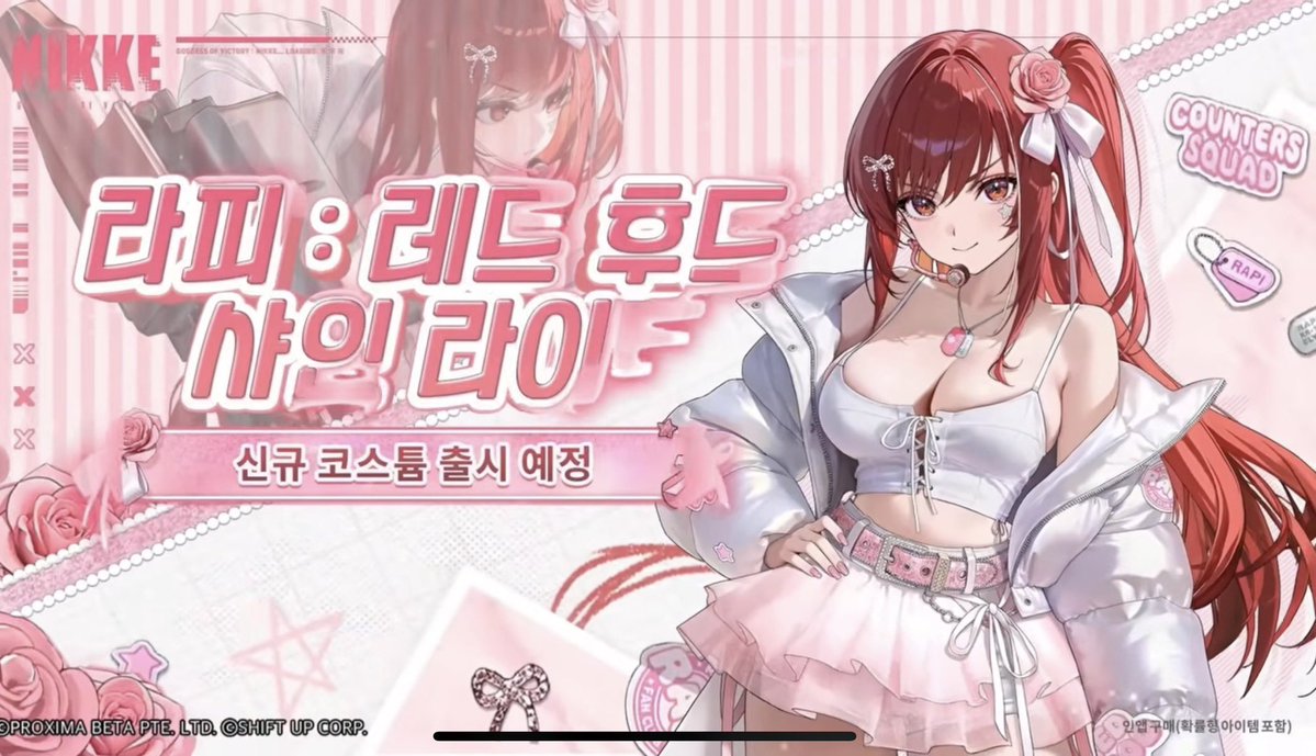 상현 tweet media