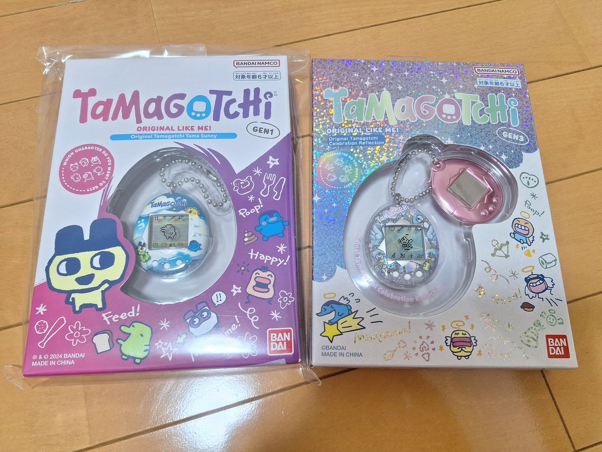 ぴの子 tweet media