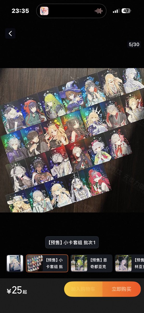 悠@なすび tweet media