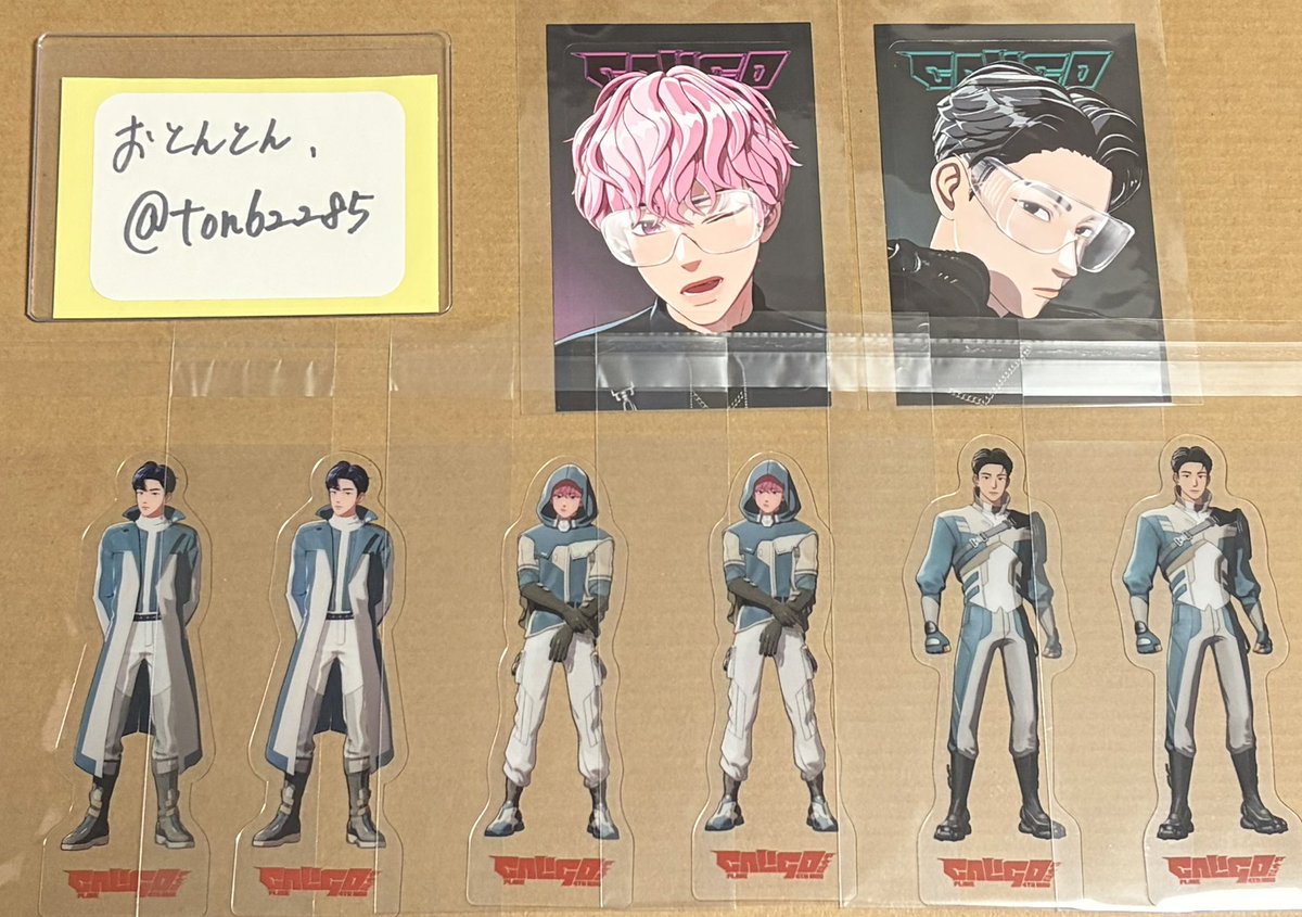 おとんとん．取引垢 tweet media