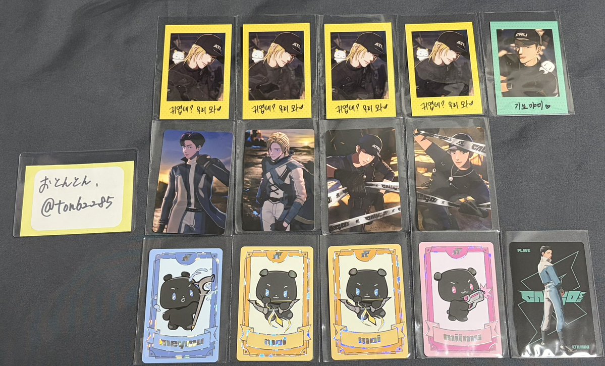 おとんとん．取引垢 tweet media