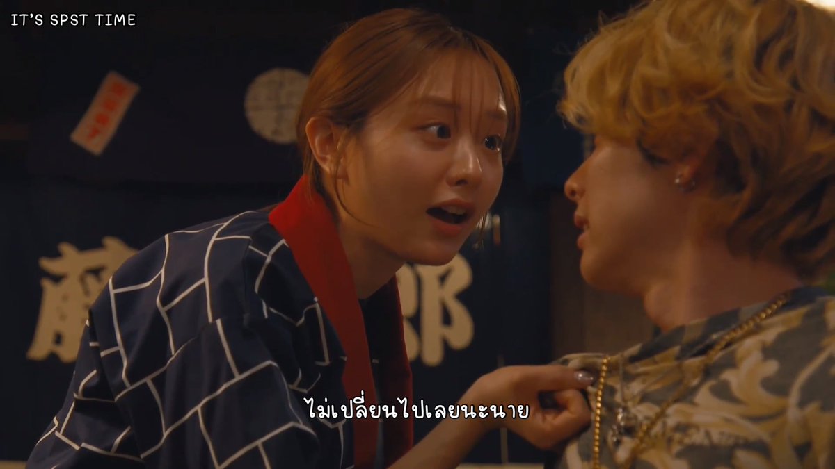 vailcitcoenv2's tweet photo. (ซับไทย) SHIFT มุ่งไปในวันข้างหน้า ตอนที่ 1
https://t.co/8kFw7732ru

สปินออฟจากเรื่อง Gift นะคะ เมื่อเคอิจิโร่และฮายาโตะ ได้กลับมารวมตัวกัน แถมได้เจอเพื่อนสมัยเด็กอย่างมิโอะอีก เรื่องราวนี้จะพูดถึงการเติบโตและมุ่งไปข้างหน้าของพวกเขาค่ะ

#itSPSTtimeSUB https://t.co/pRV8gpjIR0