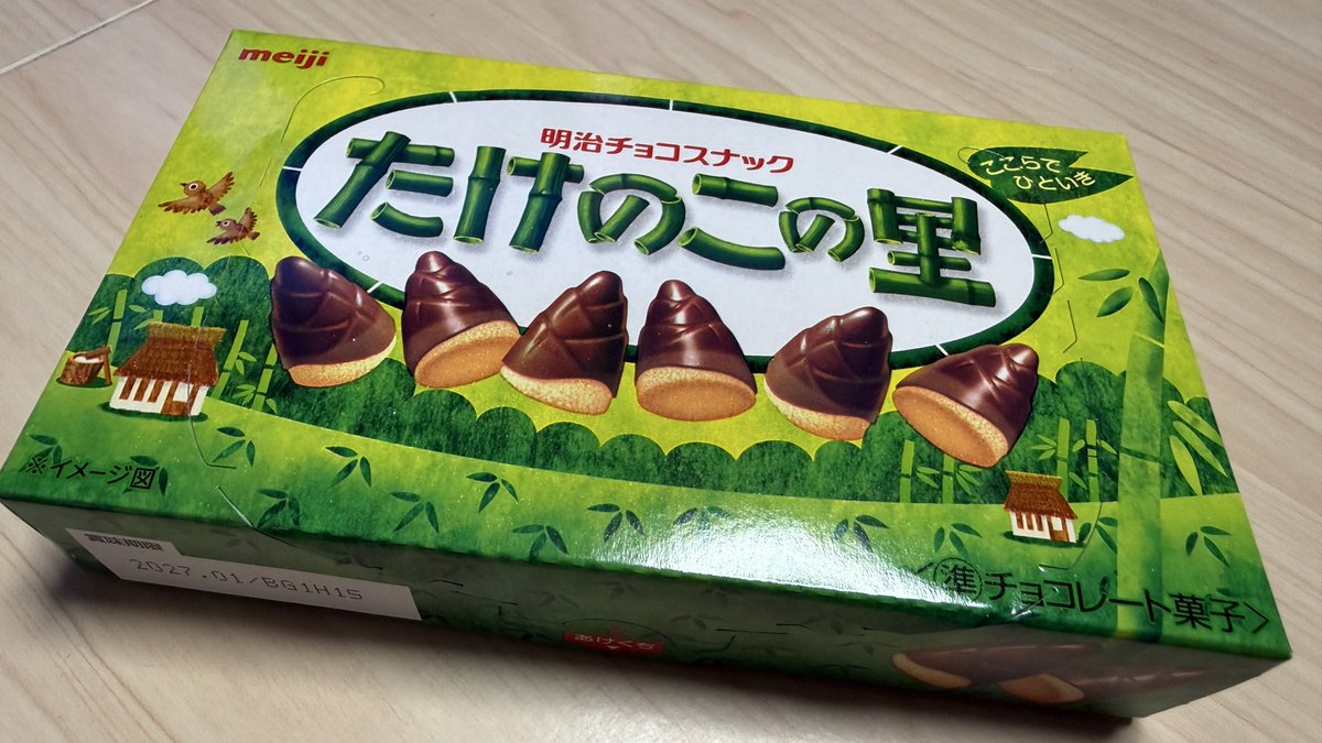 ∞∞hk∞∞/ひきこもり衆 tweet media