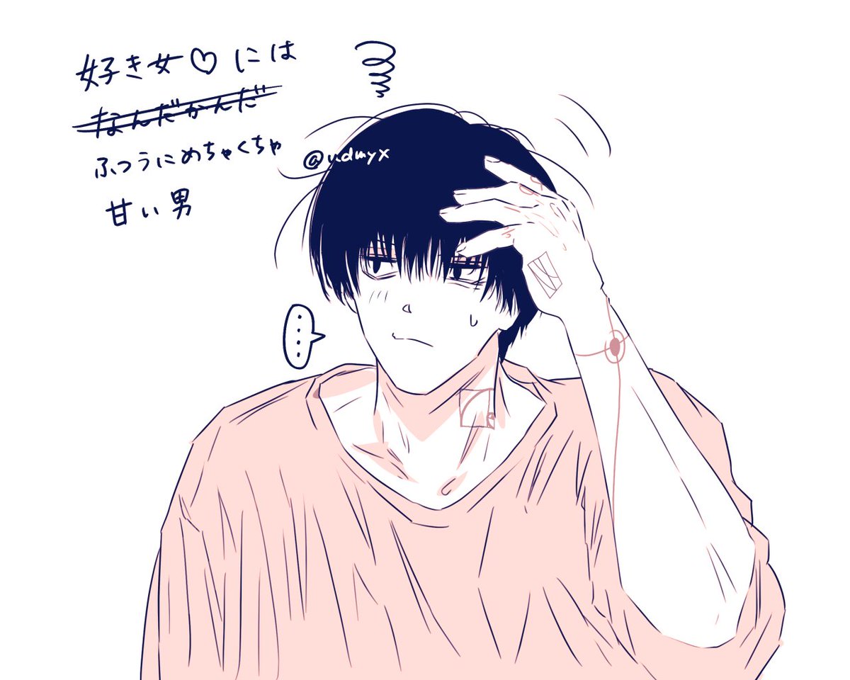 縺ｯ縺ｨ繧 tweet media
