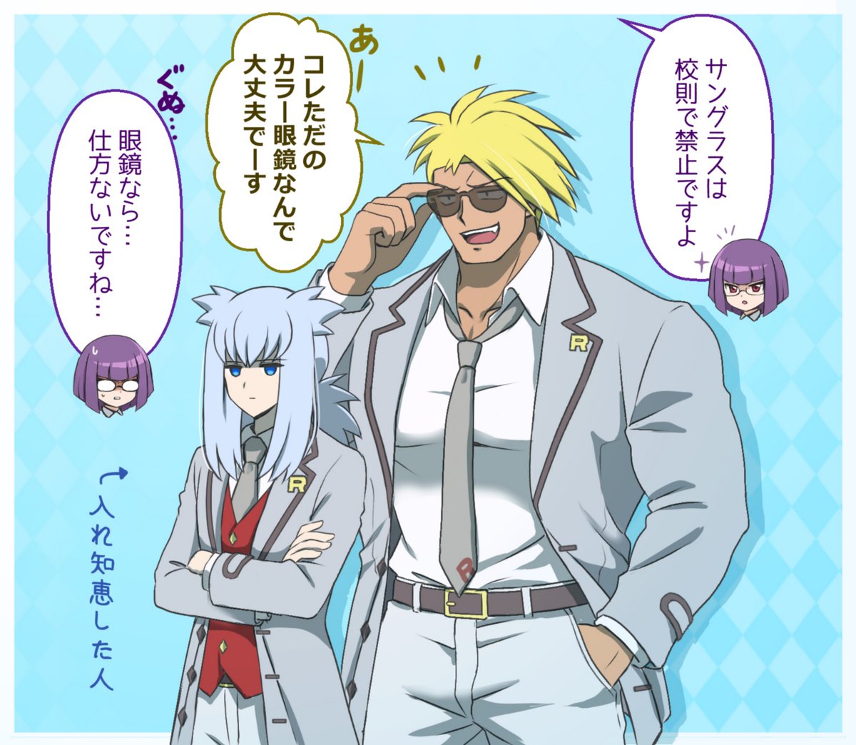 瑚潟@特務アンソロ12/30 tweet media