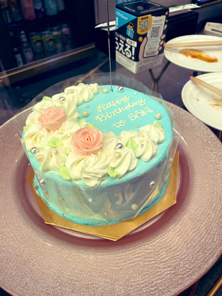 arimkn's tweet photo. サキさんの誕生日はすぎてるけど、直接会える日だったのでお祝いしてきました。今帰ってます。 https://t.co/p08au4rLyg