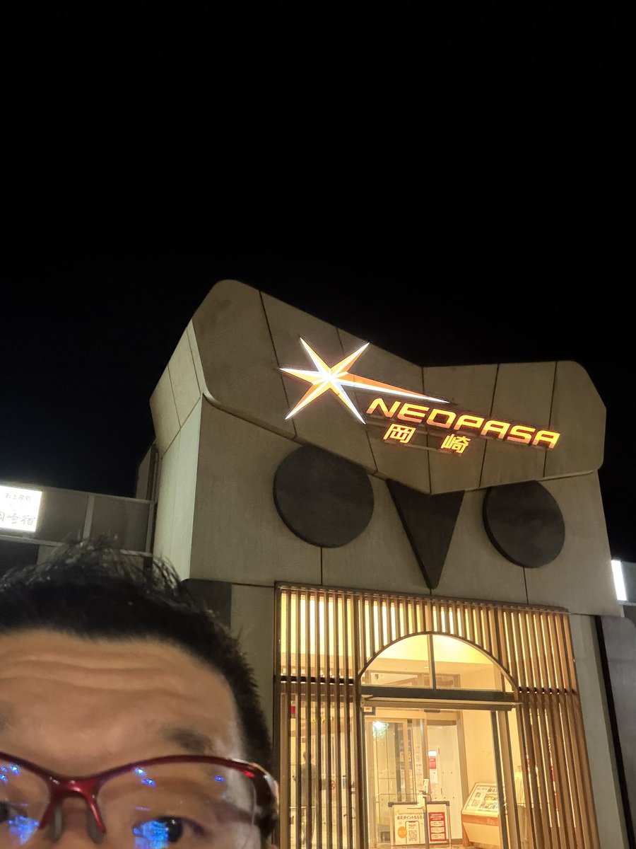 大西涼太郎@おにおに tweet media