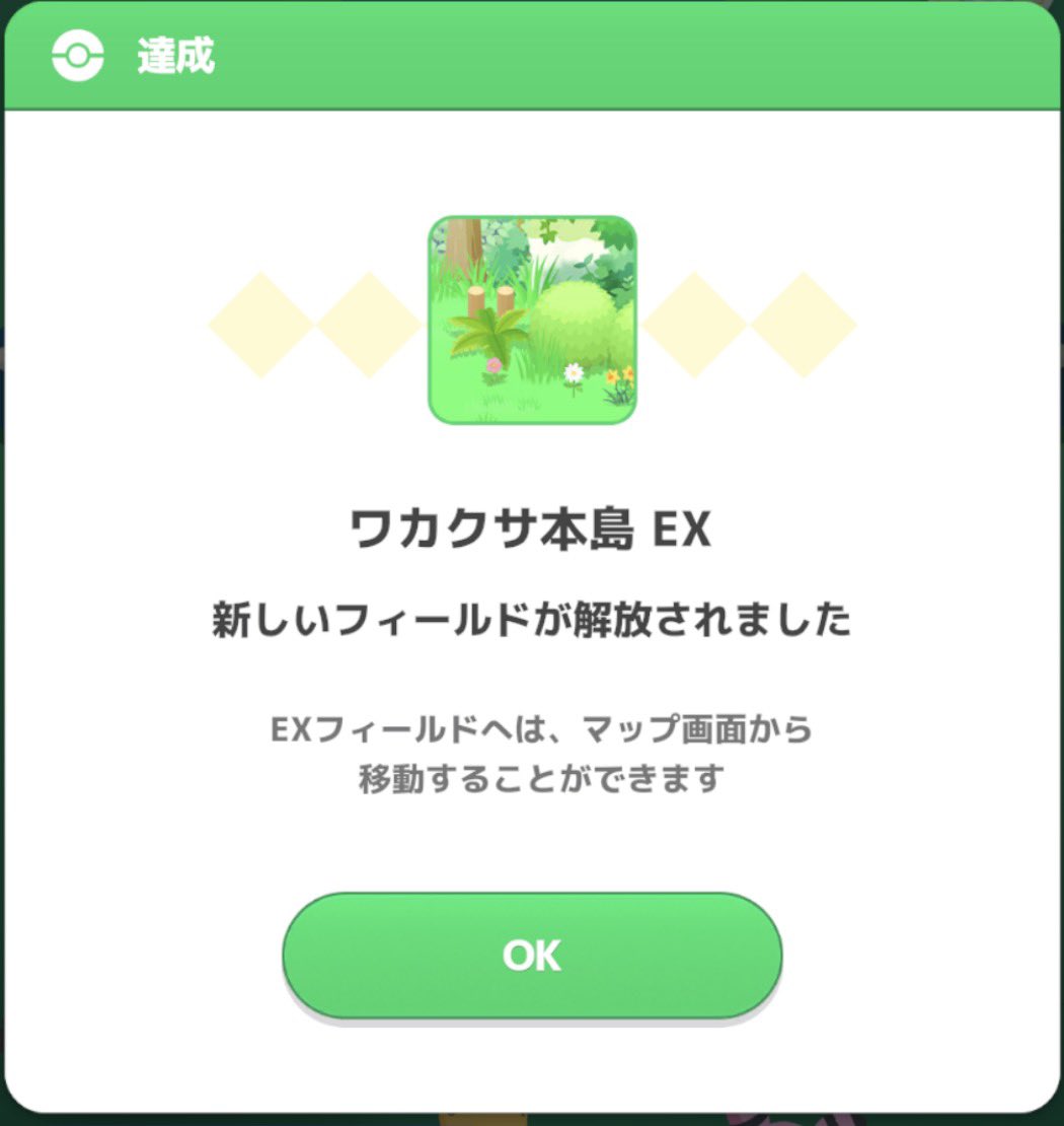 まろにーちゃん tweet media