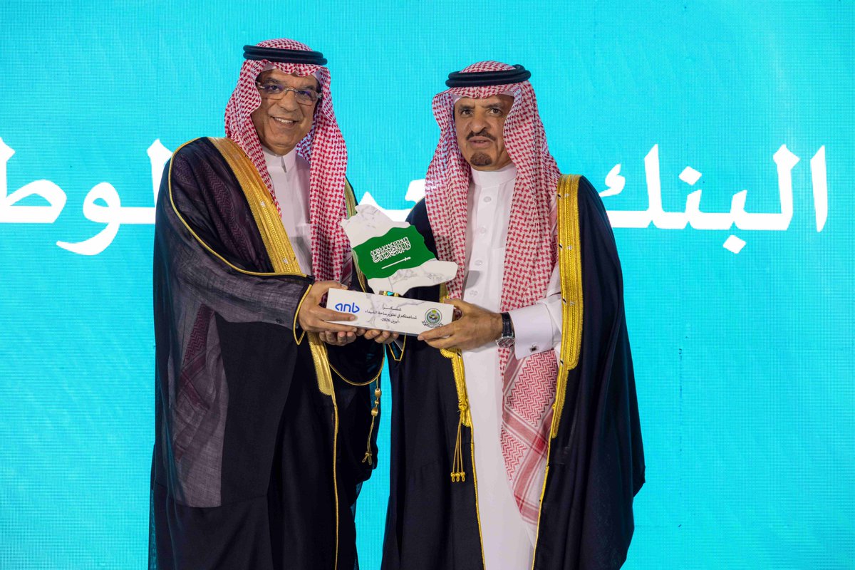 أخبار السعودية tweet media