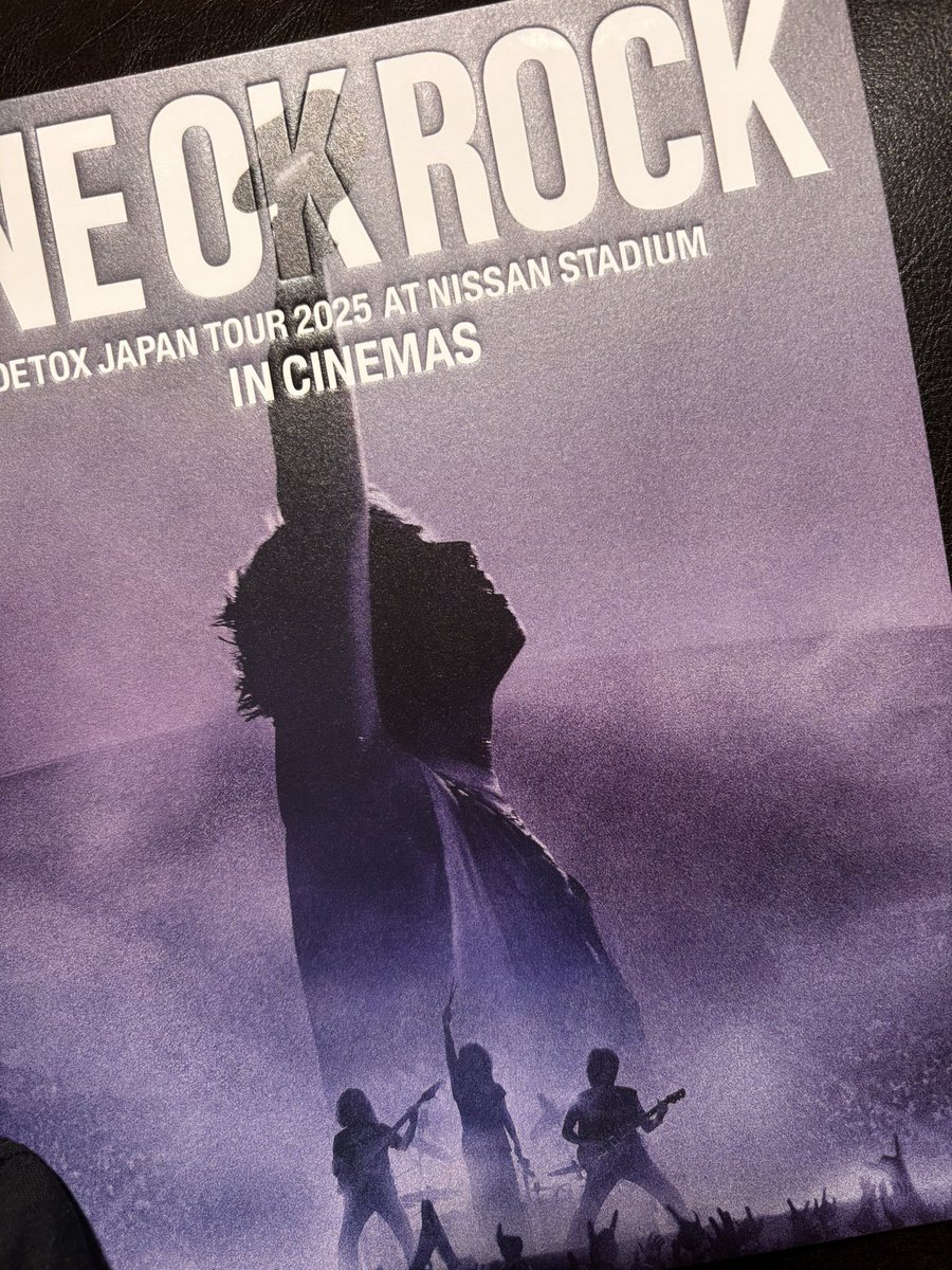 できたの。⇨4/5国立 tweet media