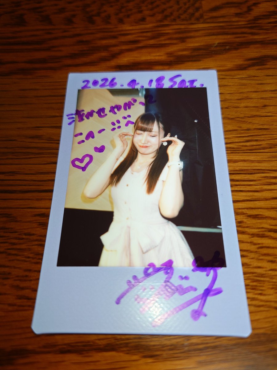 ムッティ🧸🎙️🍒 tweet media