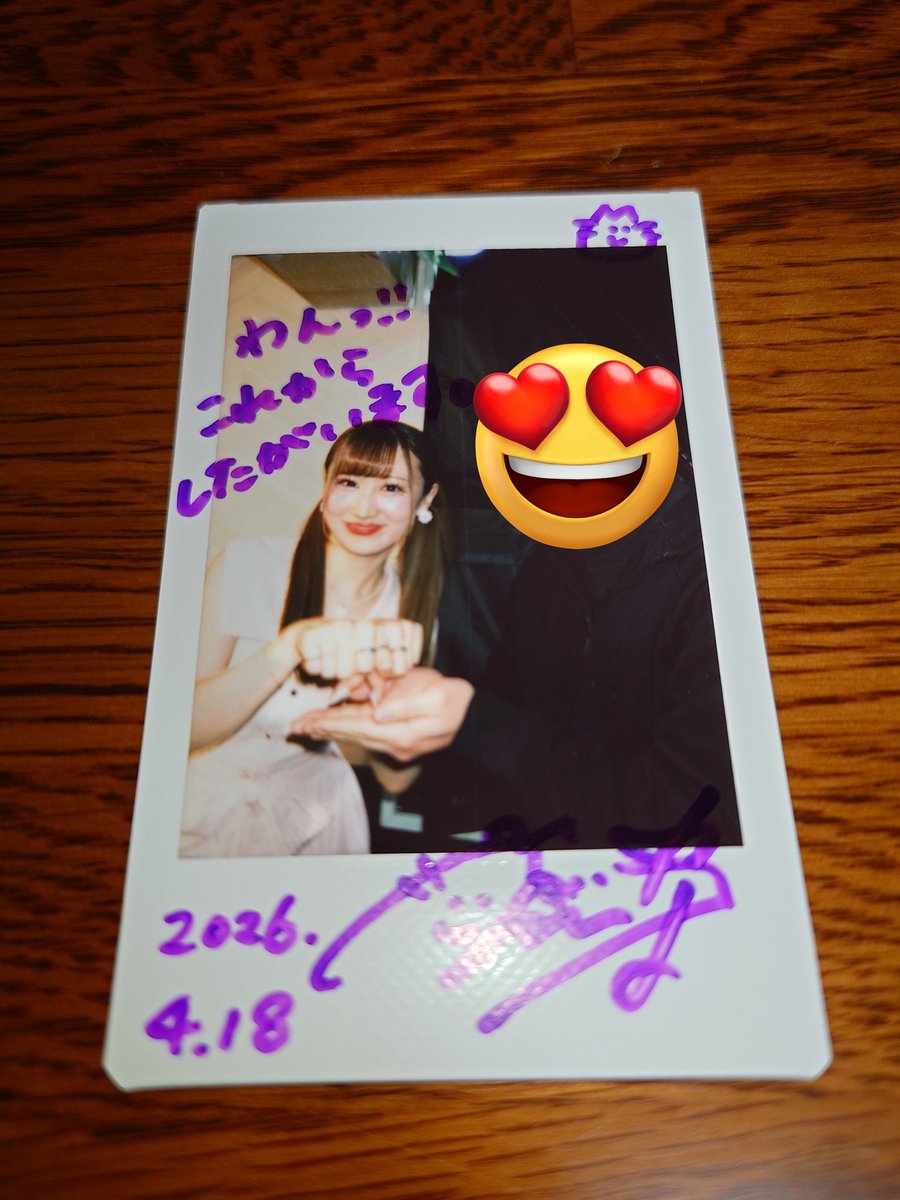 ムッティ🧸🎙️🍒 tweet media