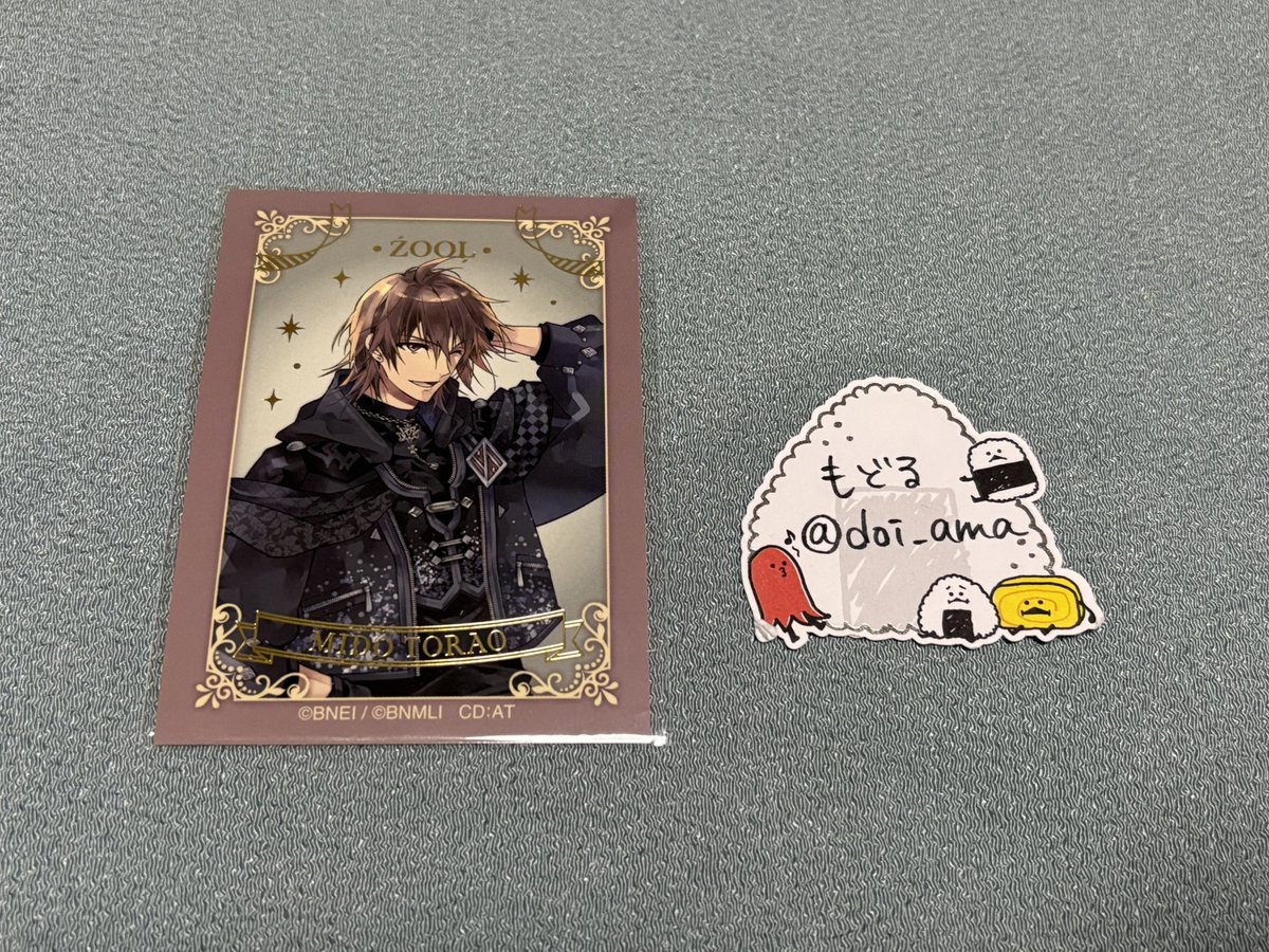 もどる tweet media