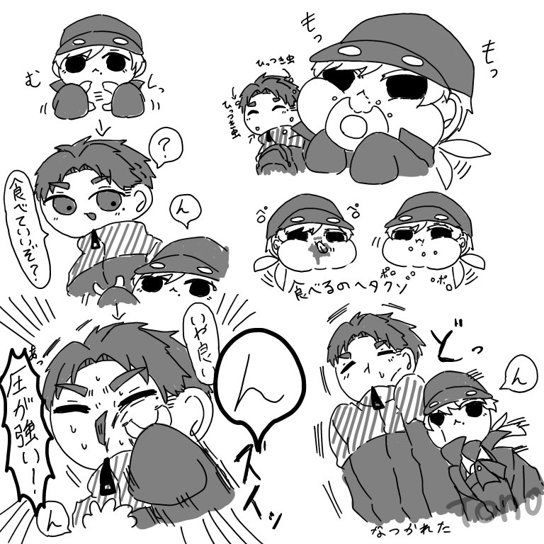 殿（創作垢） tweet media