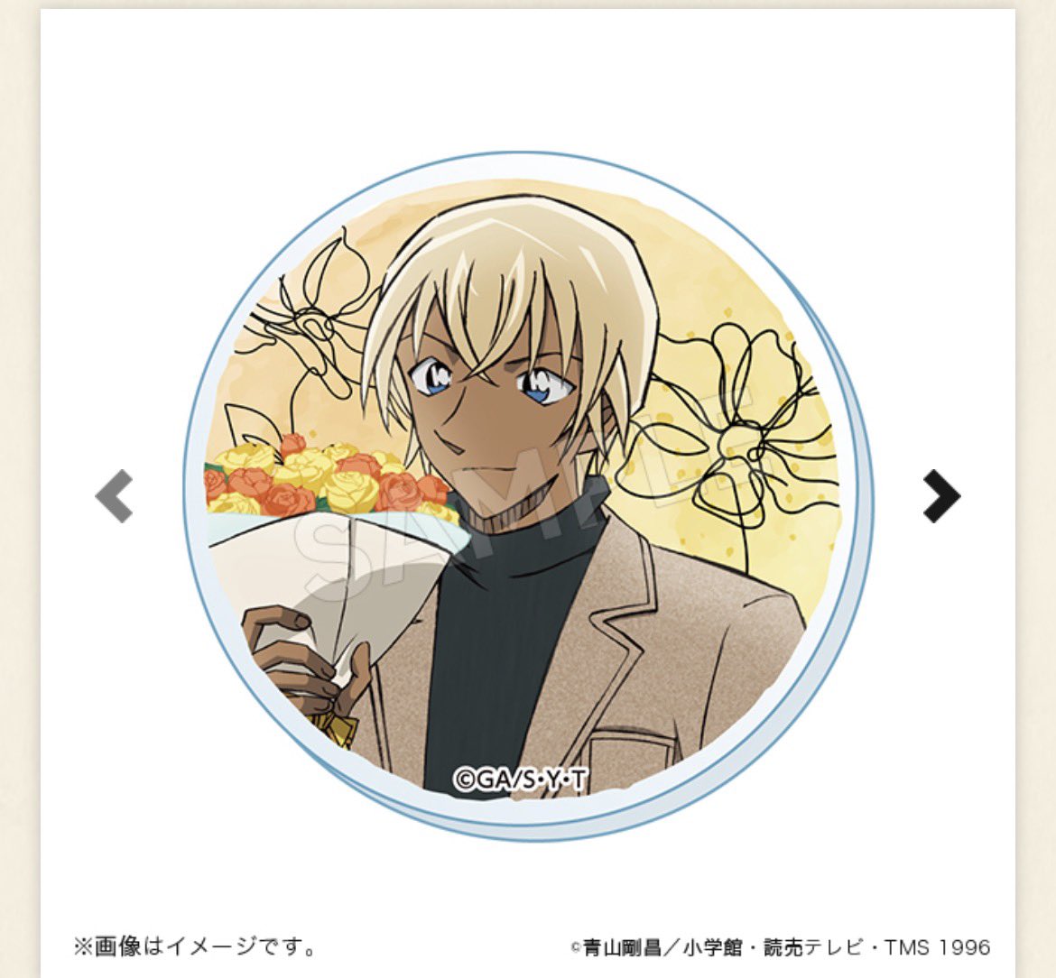 なんちゃん@ tweet media