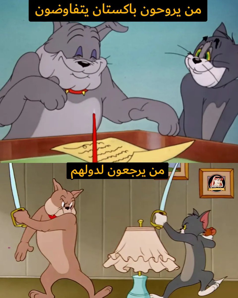 Hasanain1987's tweet photo. ئييييي وتالي شلون الله بلانه بجار اخره من الخرا https://t.co/R5gMOWZUTS