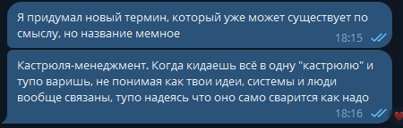 Borys: Director's Cut tweet media