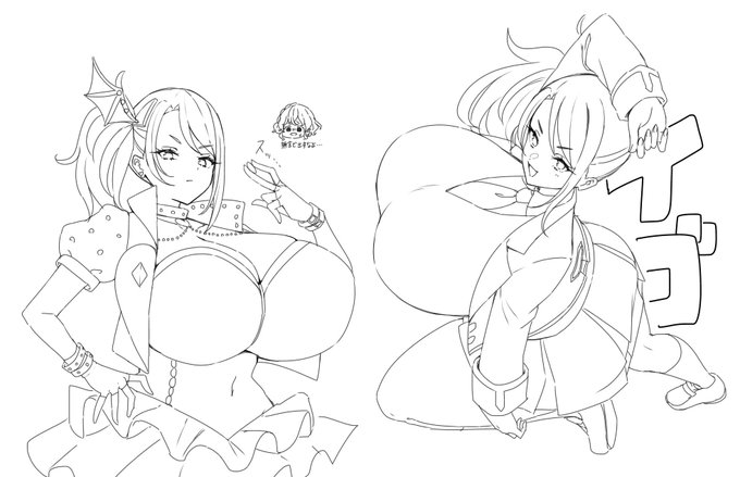 イゴが辛くてなぜおいしい 