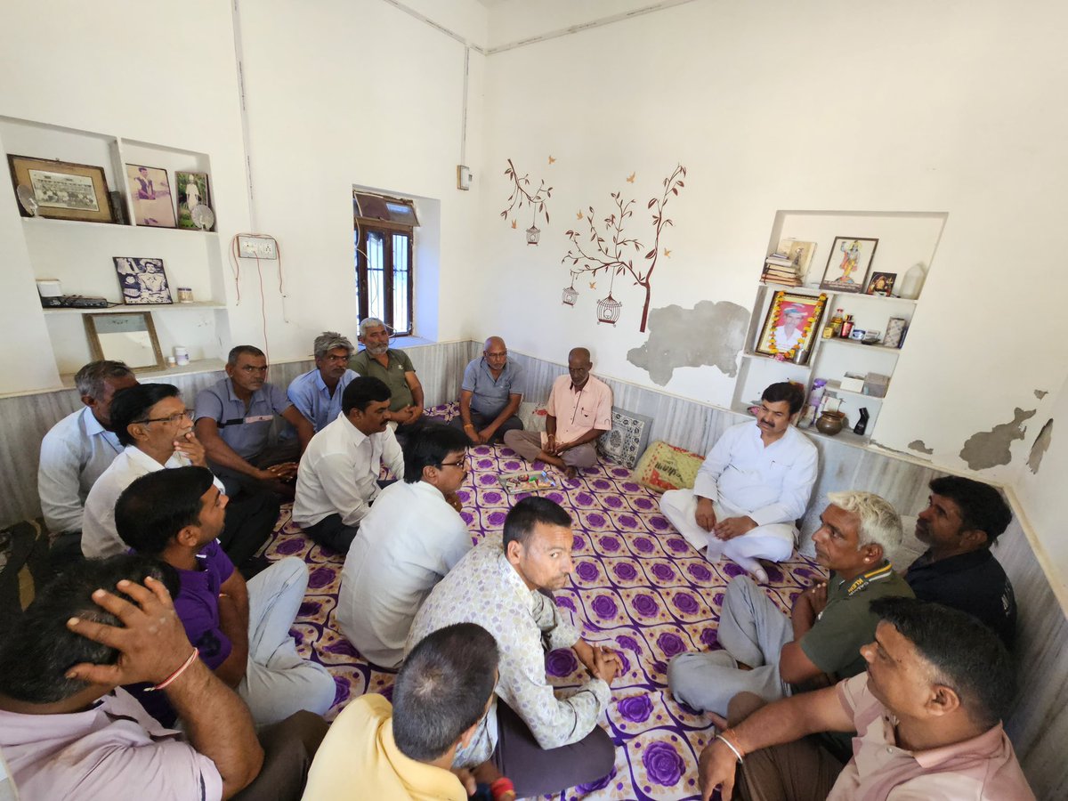 विधानसभा क्षेत्र डीडवाना के ग्राम बुड़ौद में श्री राजेन्द्र सिंह के काकोसा श्री तेज सिंह जी के स्वर्गवास पर शोकसभा में सम्मिलित हुआ। ईश्वर दिवंगत आत्मा को अपने श्रीचरणों में स्थान दें एवं शोकाकुल परिवार को इस अपार दुःख को सहन करने की शक्ति प्रदान करें।