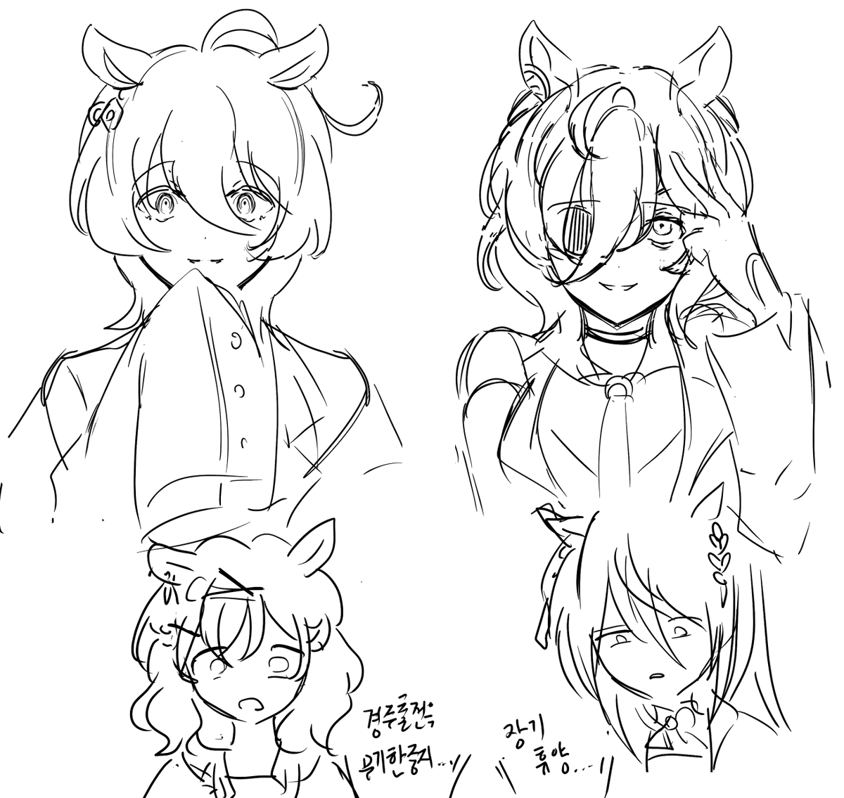 매실3호기 tweet media