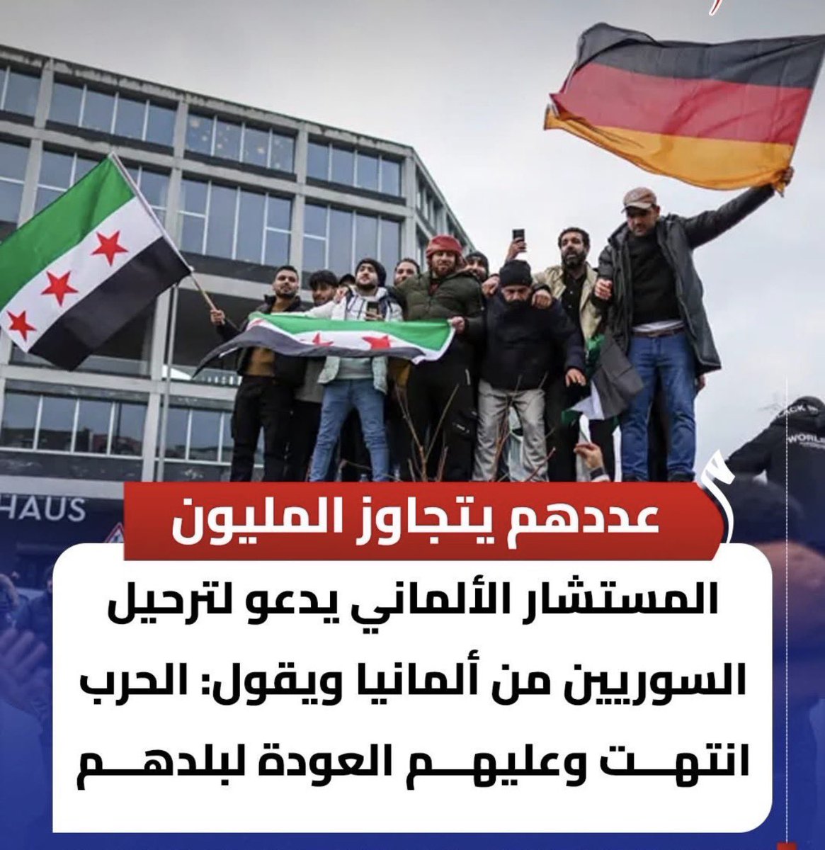 SULTANAH___00's tweet photo. اي احد موقعه بألمانيا اعرف مباشره أنه سوري لاجئ مشرد يستعر من جنسيته🇸🇾
وهارب لألمانيا يلحس جزمة الألمان عشان يتصدقون عليه بجواز وبعد مايخلص لحس الجزم🤓
يدخل تويتر يحط اسم أي قبيلة سعودية
ويقول انا من كبائل العرب الأكحاح يازلمة
وهو مجرد مشرد حتى السعودية مايدخلها إلا بفيزة خدامه😂 https://t.co/ARMvrEh5uA