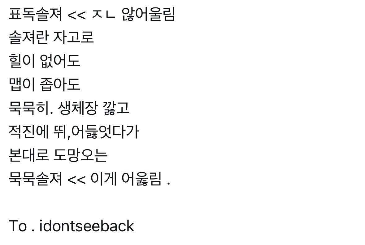 성진 tweet media